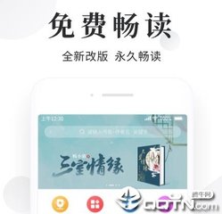 极速快3计划